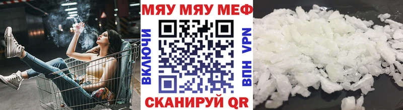 Где продают наркотики Среднеуральск КОКАИН  Амфетамин  Марихуана 