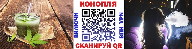mega как зайти  Среднеуральск  Cannafood марихуана 