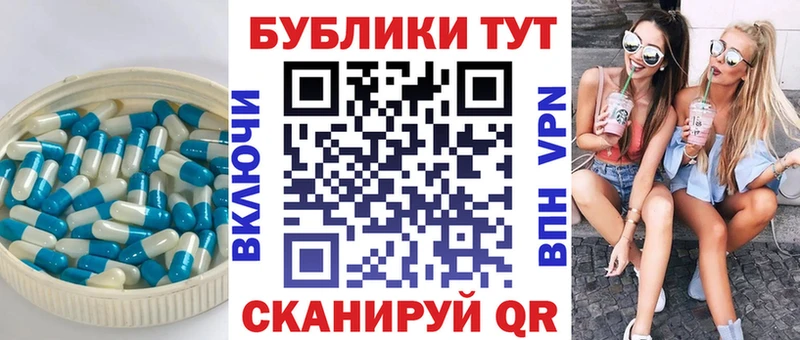 купить наркоту  Среднеуральск  Экстази Punisher 