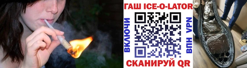 Гашиш 40% ТГК  Среднеуральск 