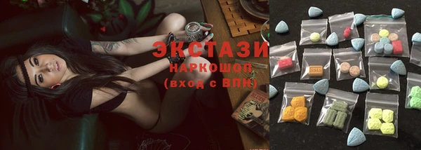 ALPHA PVP Баксан
