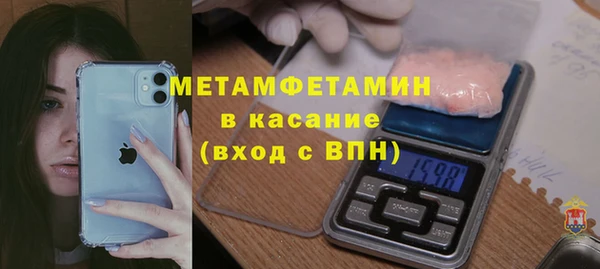 МДПВ Арсеньев