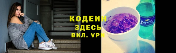 скорость mdpv Аркадак