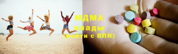 метадон Балахна
