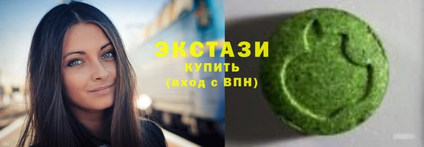 МДПВ Арсеньев