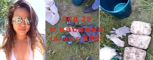 метадон Балахна
