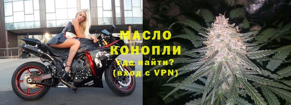 МДПВ Арсеньев
