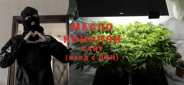 ALPHA PVP Баксан