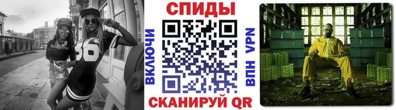 Метамфетамин мет  Среднеуральск 