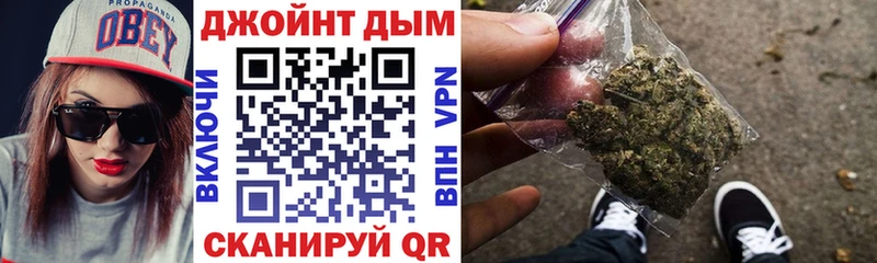 МАРИХУАНА марихуана  Среднеуральск 